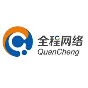 全程網(wǎng)絡(luò)完成B輪融資，深化網(wǎng)絡(luò)技術(shù)服務(wù)布局