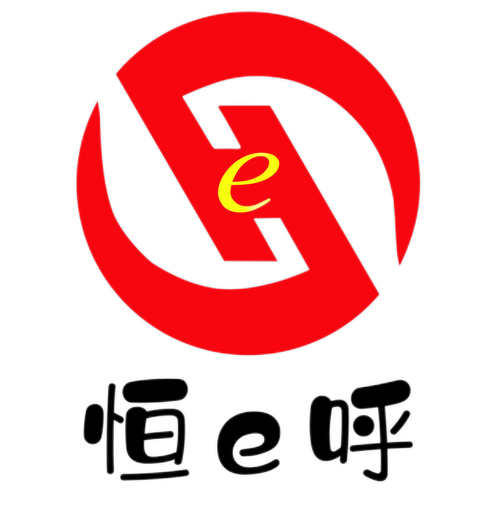 衡變致新 河北恒易致誠信息技術的數(shù)智賦能之道